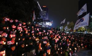 韓將第10次燭光集會促樸槿惠下臺，31日為“送樸迎新日”