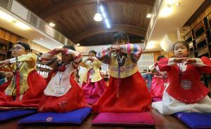 韩国小学五六年级教材将标注汉字，但要尽量避免让学生背汉字