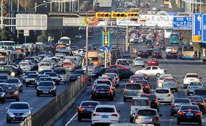 山東濟(jì)南：為保障市民節(jié)假日出行，暫停機(jī)動(dòng)車(chē)單雙號(hào)限行