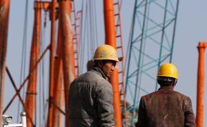 上海虹口一小區(qū)附近工地施工不當，居民陽臺地面開裂