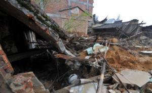 官方通报台风“尼伯特”袭闽最新灾情：福州83死19人失踪