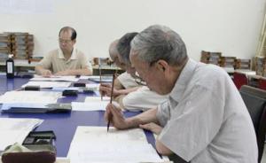 陜西師大堅(jiān)持請(qǐng)老教授手寫(xiě)錄取通知書(shū)，被贊是形式更是儀式