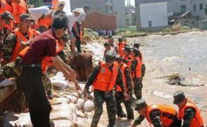 H5|2016年度記憶·像你一樣的你