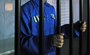 安徽碭山男子拘留期間糖尿病酮酸中毒身亡，檢方介入調(diào)查