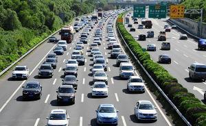 2017年第一天這些法規(guī)正式實(shí)施，關(guān)乎你的衣食住行