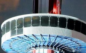 美國一游樂園發(fā)生事故：21人被卡在游樂設(shè)施，包括7名兒童