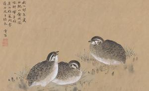 在南京博物院遇“花開見佛”，窺看陳之佛的藝術(shù)世界