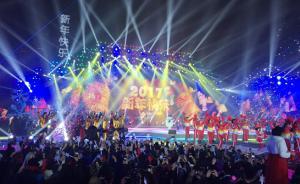 北京青年报元旦献词：每个人都是主角