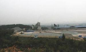 江西萬年回應(yīng)“神秘行宮”：實為公用房和員工食宿，已很少用