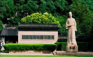 上海書評(píng)丨王家范：社會(huì)風(fēng)氣與天下興亡