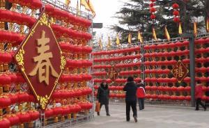 今年為何春節(jié)早？上個農(nóng)歷年無閏月，農(nóng)歷年比公歷年少11天