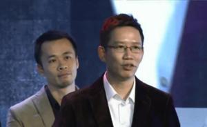吳曉波：《我的詩篇》是這一年最讓我驕傲的事