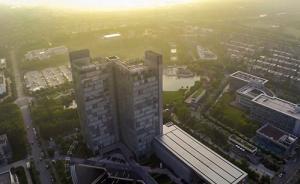 上海張江高科園區(qū)累計專利申請量破8萬，授權(quán)量達(dá)4萬多