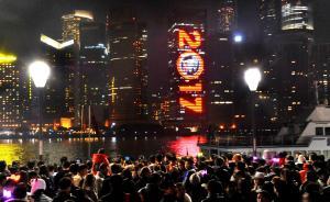 元旦假期全国接待游客1.2亿人次，仍以中短线旅游为主