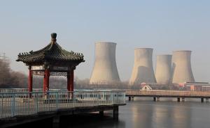 環(huán)保局：2016北京重污染39天，PM2.5年均濃度下降