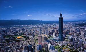 台湾南部54家饭店出售求生存，被酸“不是绿营票仓吗”