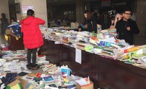 图书馆占座盛行，西安一高校屡禁不止后“全面清理”