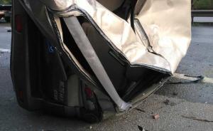 百余老人购保健品获免费云南游，多人出车祸遭旅行社甩包袱