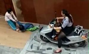 廣東警方回應(yīng)網(wǎng)傳女子開(kāi)摩托輾壓小孩雙腿：將涉事者帶回調(diào)查