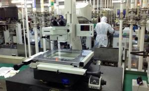 奥巴马或将于卸任前发布报告，建议限制中国对美半导体投资