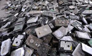 江蘇通報多起環境違法案件情況，7家非法處理電子垃圾廠被關