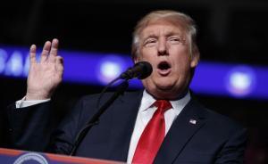 新華社刊文批特朗普：外交不是兒戲，沉迷“推特外交”不可取