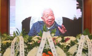 國(guó)家外國(guó)專家局原副局長(zhǎng)、老紅軍龍舒林逝世，享年102歲