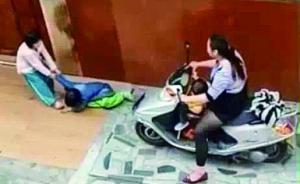 廣東女子開(kāi)摩托碾壓小孩，警方初步查明：系嚇唬時(shí)誤傷
