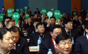 中國足球?qū)WNBA成立職業(yè)聯(lián)盟？足協(xié)不放權(quán)恐成“面子工程”