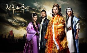 韓國(guó)史上的外戚專權(quán)︱康兆之變:兩個(gè)私生子引發(fā)的奪權(quán)政變