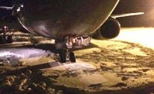 外媒：俄羅斯航空一架客機雪天降落滑出跑道，致3人受輕傷