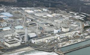 福島核事故預(yù)計(jì)要賠22萬(wàn)億日元，東京電力擬在今年重組合并