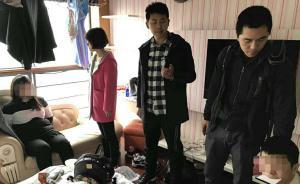 黑客攻破杭州旅行社后臺：一分錢單價買數(shù)千張迪斯尼門票倒賣