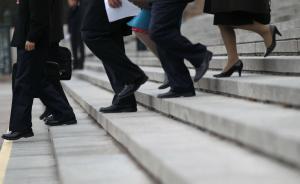 江西進(jìn)賢縣創(chuàng)建辦原主任被舉報(bào)在職經(jīng)商涉兩千萬，紀(jì)委正核實(shí)