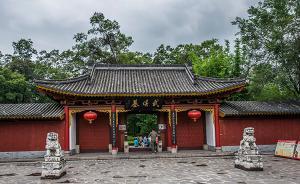 陕西勉县筹备撤县设市，初步将市名拟定为定军山市