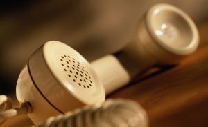 廣東四兄弟利用“猜猜我是誰”騙局，一個月騙了沈陽人80萬