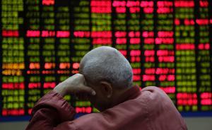 黑色系大宗商品期貨再現(xiàn)大面積跌停，這波反彈又到頭了嗎