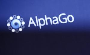 橫掃中日韓棋手斬獲59勝的Master發(fā)話：我是阿爾法狗