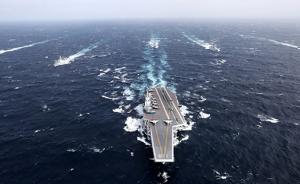 争鸣丨“航母打击群”与“航母战斗群”之辩