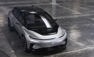 不僅自動(dòng)泊車失靈，賈躍亭的首款量產(chǎn)車發(fā)布會(huì)滿是“槽點(diǎn)”