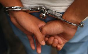 電信詐騙單筆最高額超1億元，被告人逃匿死亡可沒收違法所得