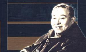 桑弧诞辰100周年，他曾挖掘了张爱玲的编剧才能