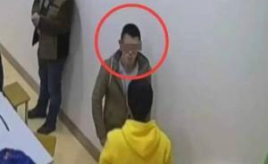 連云港警方通報(bào)“男子冒充家長(zhǎng)接孩子”：系家教看望學(xué)習(xí)情況