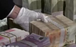 這個中紀(jì)委內(nèi)鬼，拿起紅機(jī)就打給李春城