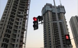 央媒：資金興風(fēng)作浪引爆房?jī)r(jià)，堅(jiān)決不給炒房需求任何金融支持