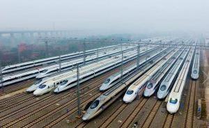 泰州市委书记给当地“高铁热”泼冷水：不要以为通车就来资源