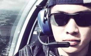 浙大“男神学霸”制精密作息时间表，开飞机玩潜水还自创潮牌