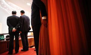 十八届中纪委七次全会今起召开，2017年反腐有啥看点？