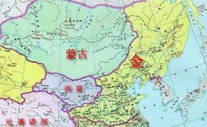 清朝統(tǒng)治者如何看待金朝的歷史