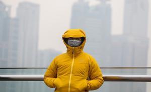 专家：国际研究发现长期空气污染与“不良出生结局”有关